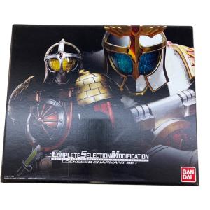 仮面ライダー鎧武(ガイム) (カメンライダーガイム) 仮面ライダー ロックシード シャルモンセット CSM