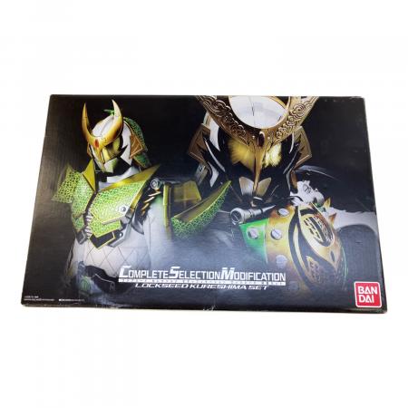 仮面ライダー鎧武(ガイム) (カメンライダーガイム) 仮面ライダー ※箱