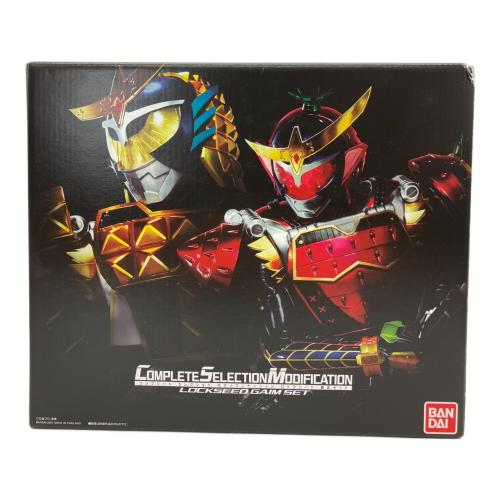 仮面ライダー鎧武(ガイム) (カメンライダーガイム) 仮面ライダー ロックシード 鎧武セット CSM