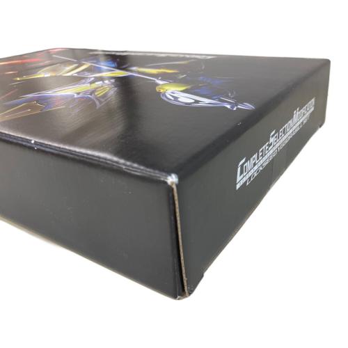 仮面ライダー鎧武(ガイム) (カメンライダーガイム) 仮面ライダー ロックシード ユグドラシルセット CSM