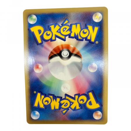 ポケモンカード @ カメックス 108/128 1st Edition☆ Eシリーズ