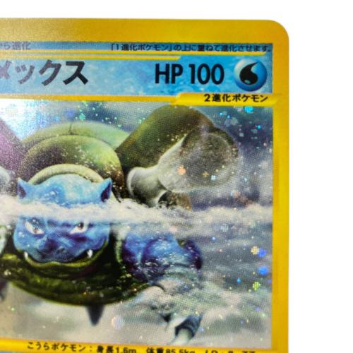 ポケモンカード @ カメックス 108/128 1st Edition☆ Eシリーズ