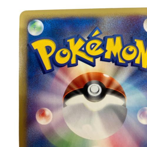 ポケモンカード @ カメックス 108/128 1st Edition★ Eシリーズ