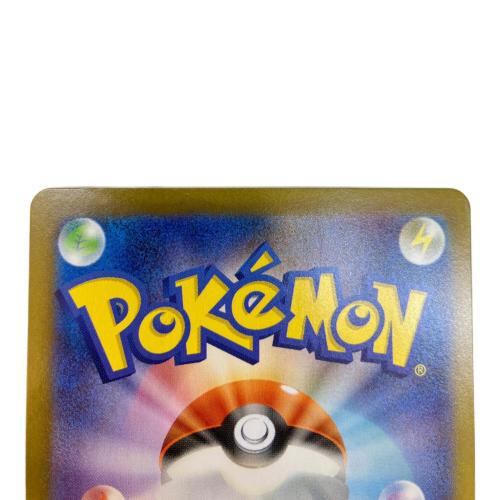 ポケモンカード @ リーリエの決心 086/063 SR