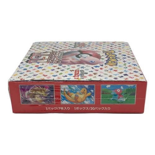 ポケモンカード 強化拡張パック ポケモンカード151 シュリンク付