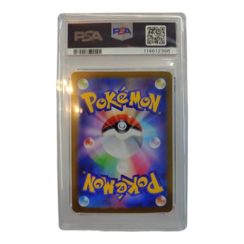 ポケモンカード ブラッキーex 217/187 SAR