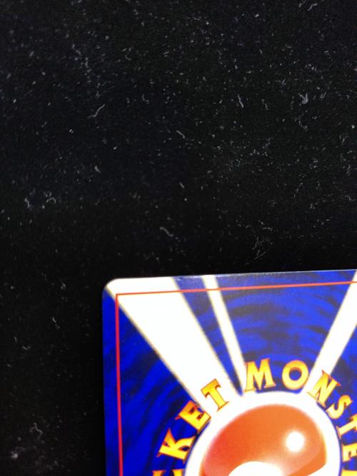 ポケモンカード コロコロコミック5月号 ひかるミュウ No.151 プロモ 旧裏面