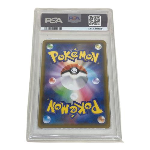 ポケモンカード エーフィV 081/069 SR