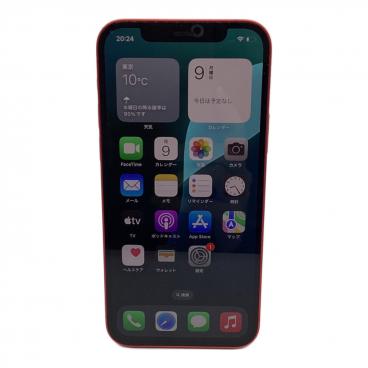 カテゴリ：携帯電話・スマートフォン｜キーワード：iphone】商品一覧