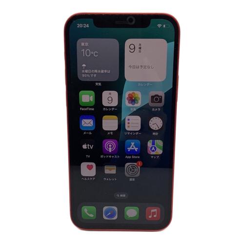 Apple (アップル) iPhone12 MGHW3J/A