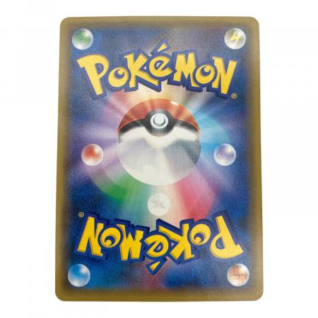 ☆超お得☆ 9点　まとめ売り ポケモンカード @ サナ 185/171 THE BEST OF XY｜トレファクONLINE