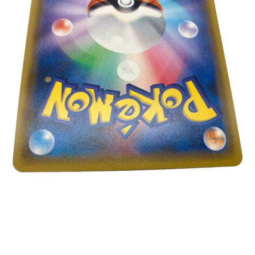 ポケモンカード @ サナ 185/171 THE BEST OF XY