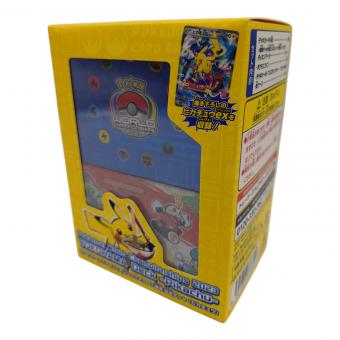 ポケモンカード ポケモンワールドチャンピオンシップス2023横浜記念デッキ「ピカチュウ」