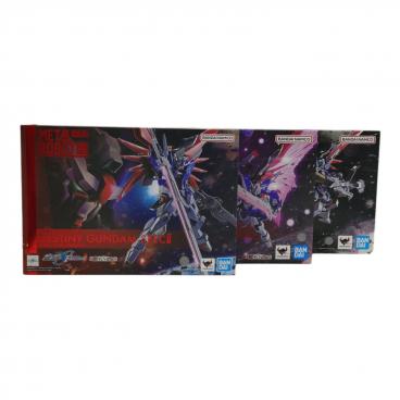 宇宙戦艦ヤマト 復活篇 フィギュア 1/590 スーパーメカニクス