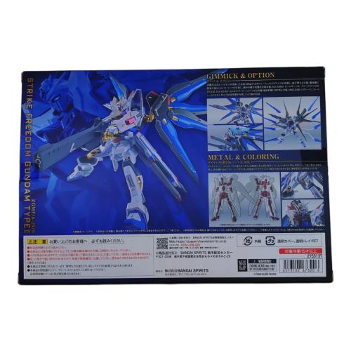 BANDAI (バンダイ) ガンプラ METAL ROBOT魂 ストライクフリーダムガンダム弐式