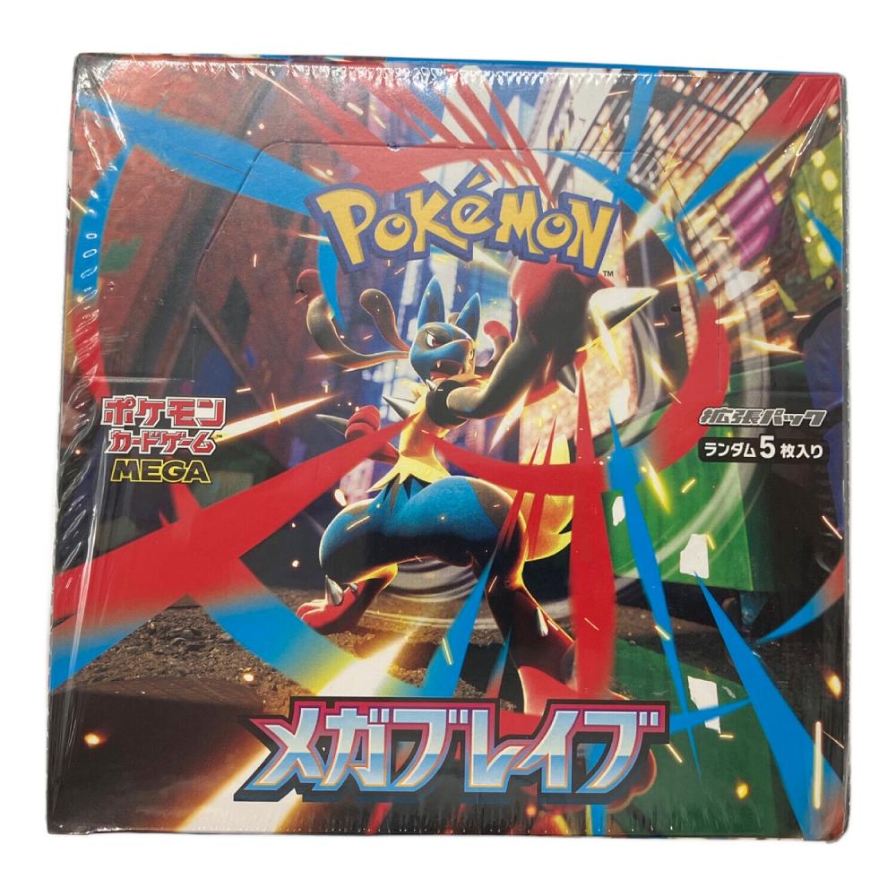 ポケモンメガブレイブ ポケモンカード メガブレイブ｜トレファクONLINE