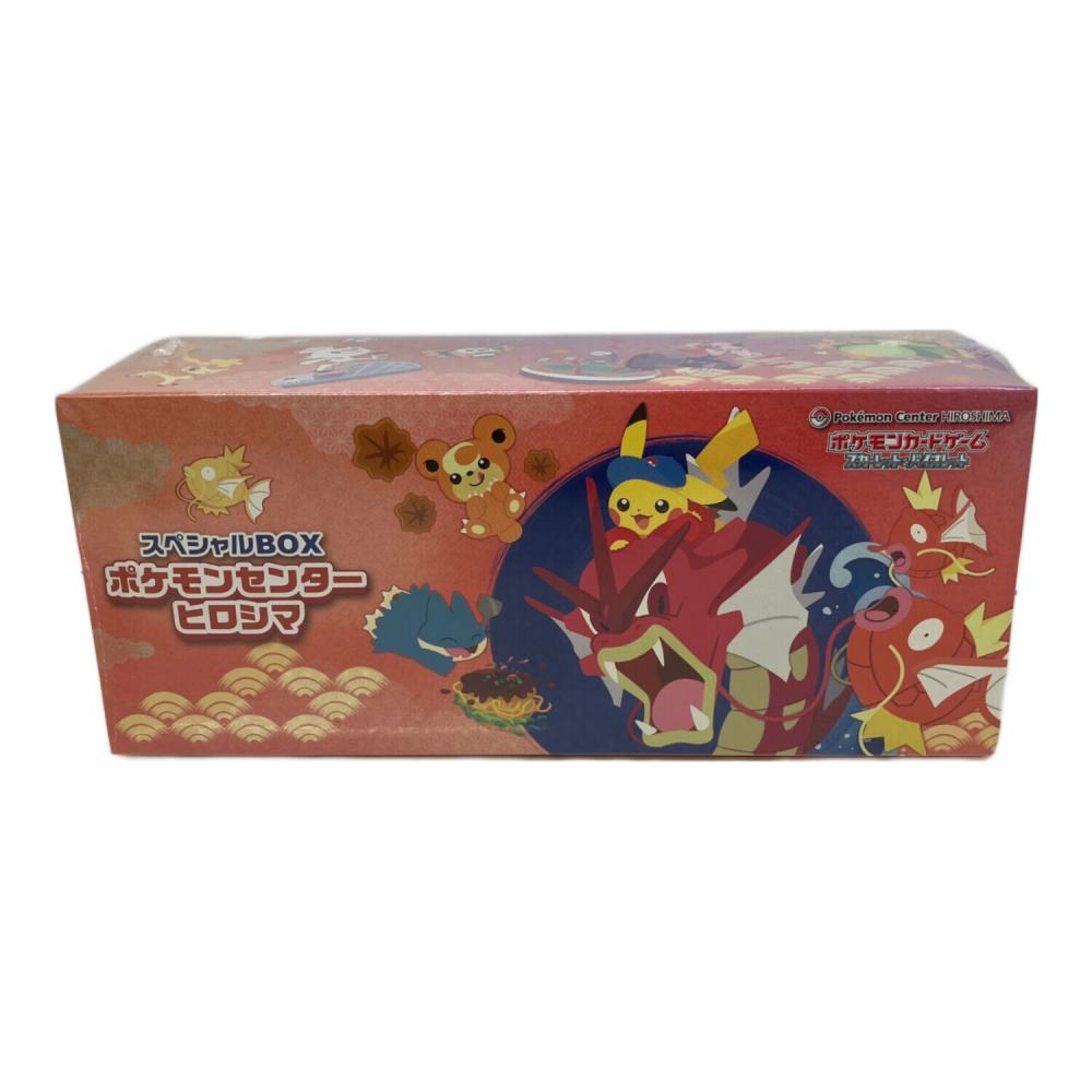 ポケモンカードゲーム スカーレット＆バイオレット スペシャル1BOX ーヒロシマ Amazon.co.jp: ポケモンカードゲーム スカーレット