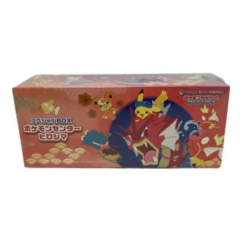 ポケモンカード スペシャルBOX ポケモンセンターヒロシマ ポケモンカードゲーム スカーレット＆バイオレット