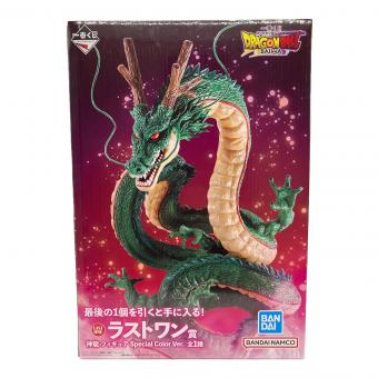 フィギュア ラストワン賞 神龍 一番くじ