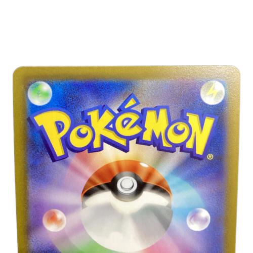 ポケモンカード ルギアV 110/098 SR