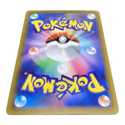 ポケモンカード ルギアV 110/098 SR