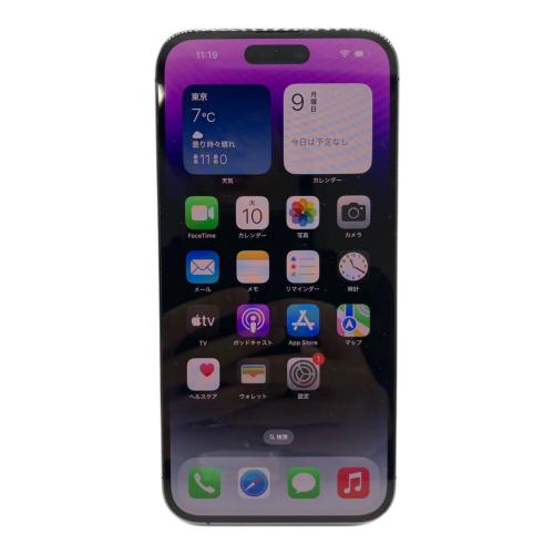 Apple (アップル) iPhone14 Pro Max MQ9E3J/A