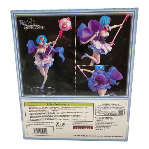 Re:ゼロから始める異世界生活 (リ・ゼロカラ始メル異世界生活) 異世界レム 1/7スケールフィギュア フィギュア Wonderful Works