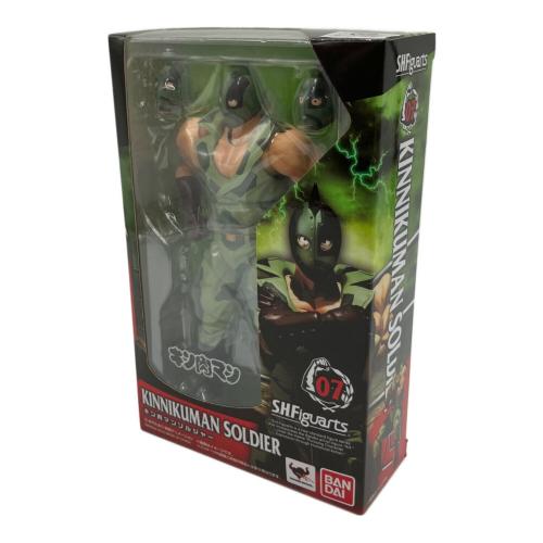 キン肉マンソルジャー フィギュア S.H.Figuarts