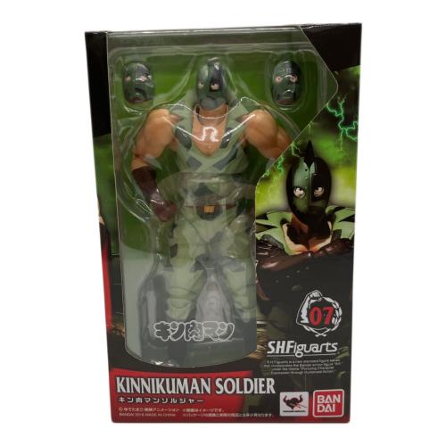 キン肉マンソルジャー フィギュア S.H.Figuarts