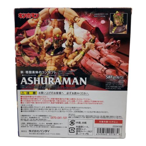 アシュラマン フィギュア S.H.Figuarts