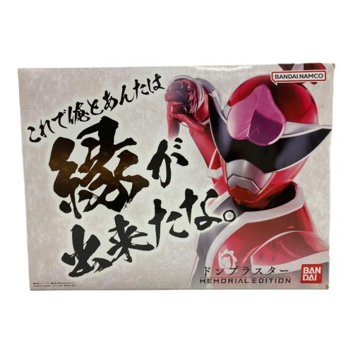 暴太郎戦隊ドンブラザーズ (アバタロウセンタイドンブラザーズ) ドンブラスター MEMORIAL EDITION 戦隊ヒーロー