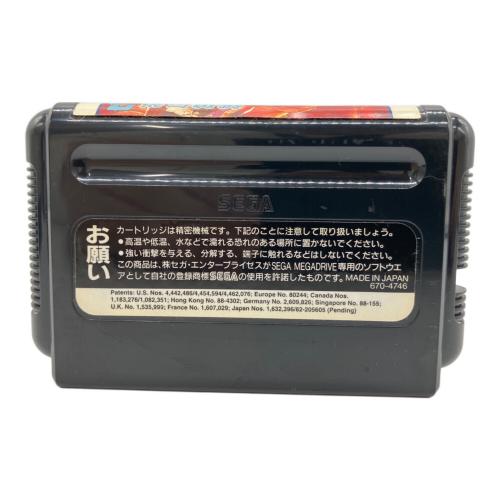 餓狼伝説２ 新たなる闘い メガドライブ用ソフト 動作確認済み 完品 -