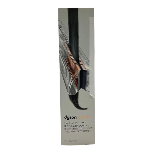 dyson (ダイソン) ヘアーアイロン HS03