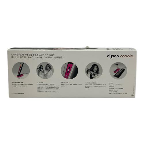 dyson (ダイソン) ヘアーアイロン HS03