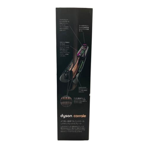 dyson (ダイソン) ヘアーアイロン HS03