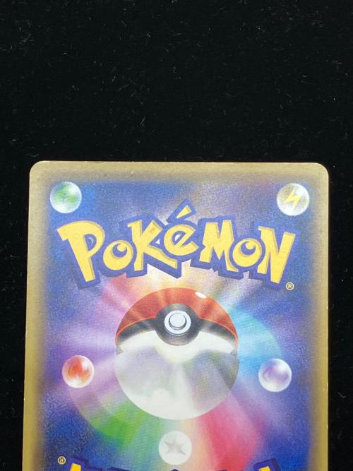 ＭゲンガーEX ポケモンカード 049/131