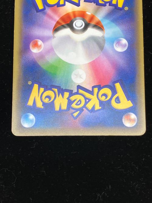 ＭゲンガーEX ポケモンカード 049/131