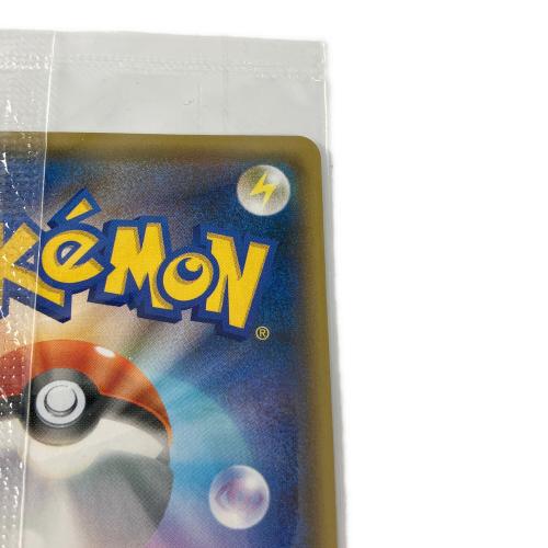 ピカチュウ ポケモンカード 208/S-P