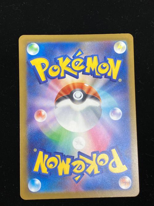 Nのゾロアークex ポケモンカード 242/193 SAR