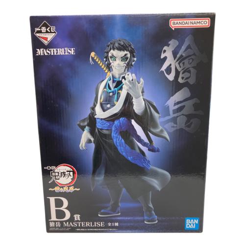 B賞 獪岳 フィギュア 一番くじ