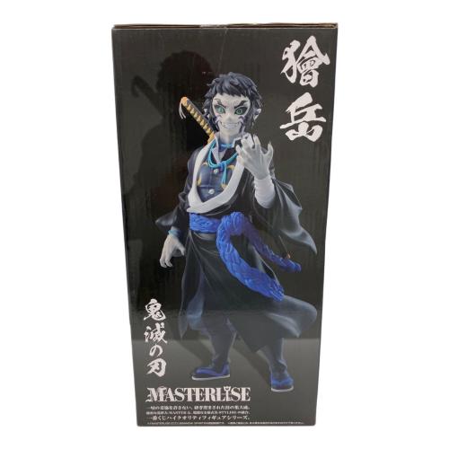 B賞 獪岳 フィギュア 一番くじ