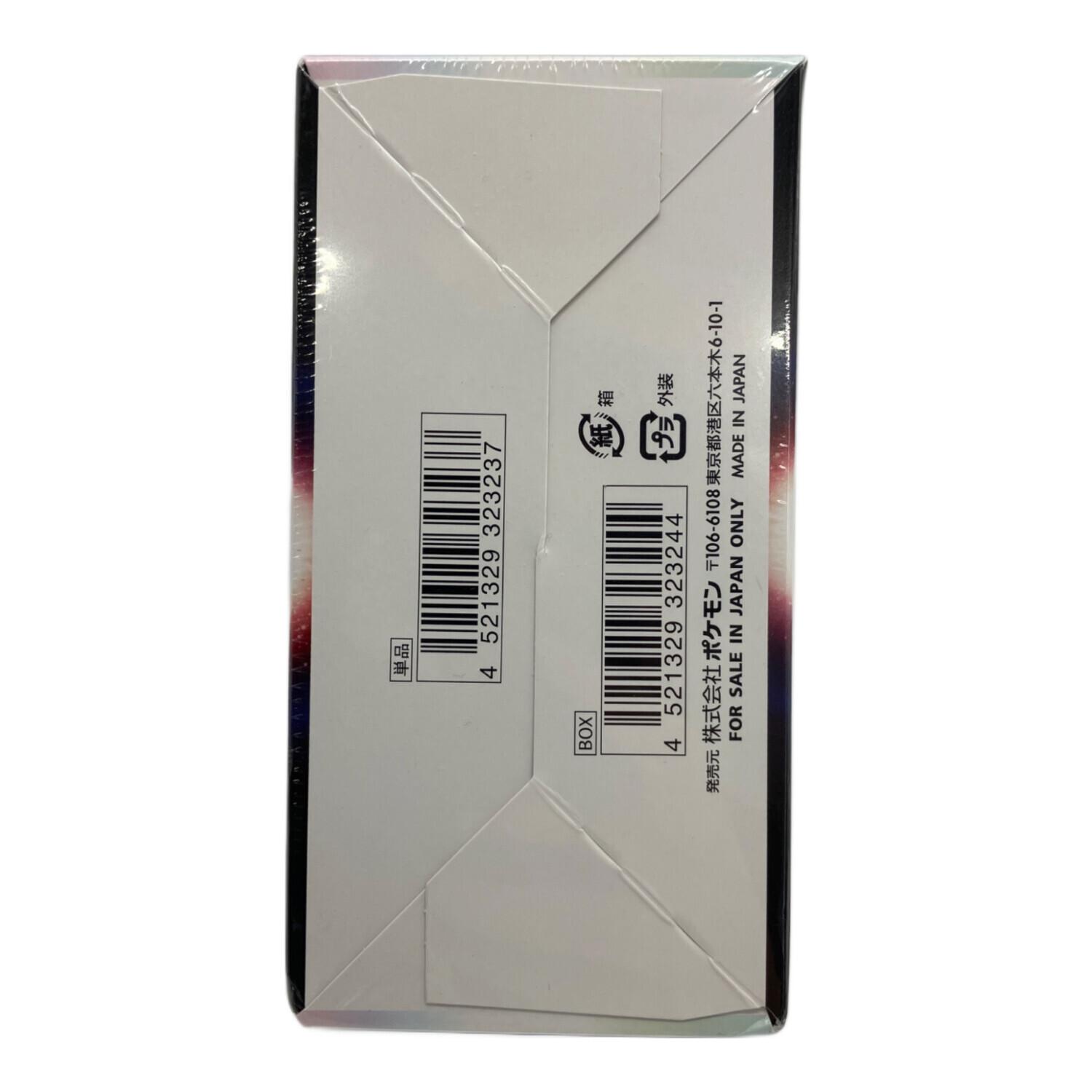 バトルリージョン ポケモンカード｜トレファクONLINE