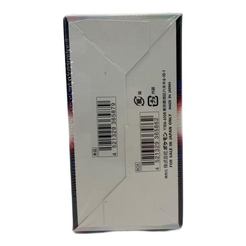 ダークファンタズマ ポケモンカード