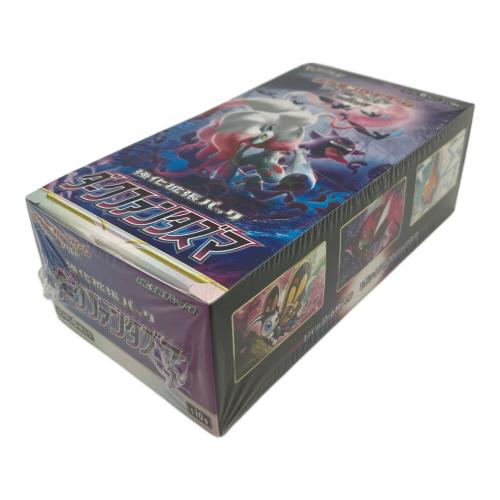 ダークファンタズマ ポケモンカード