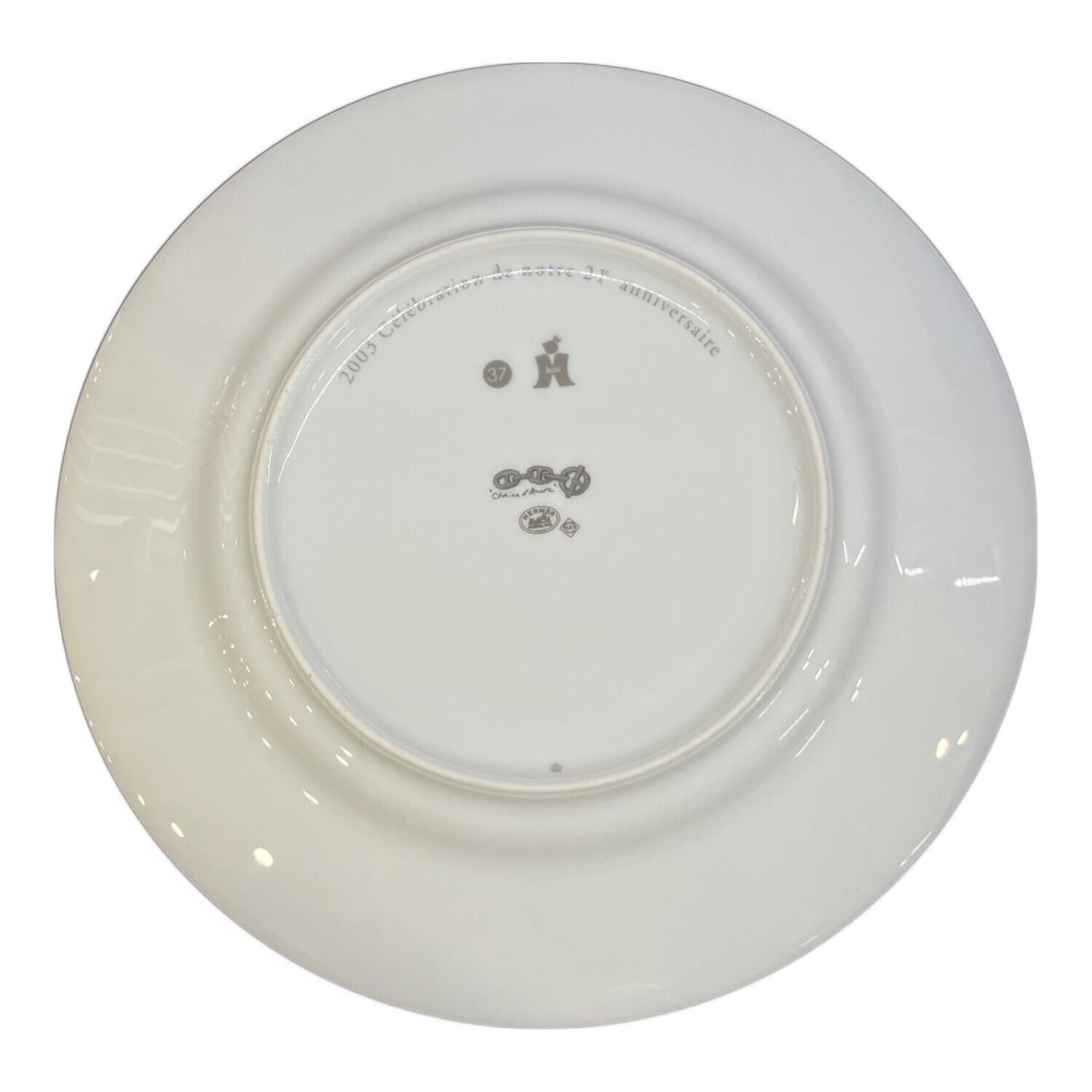 HERMES (エルメス) プレート 約28cm シェーヌダンクル｜トレファクONLINE