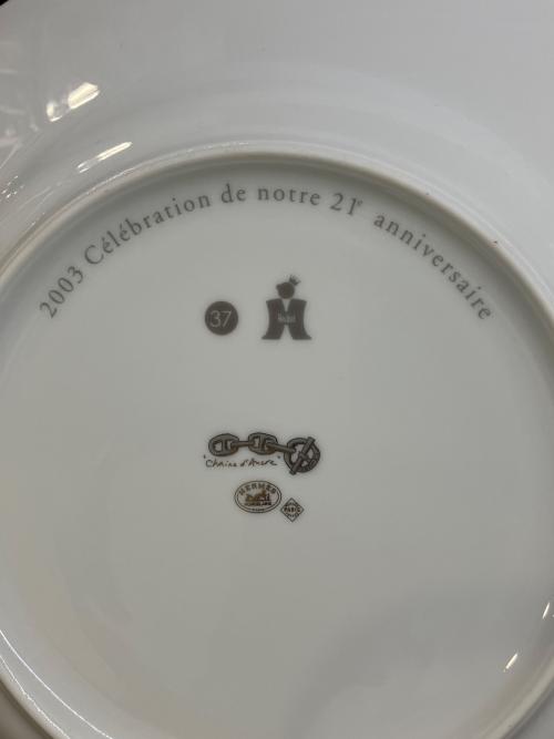 HERMES (エルメス) プレート 約28cm シェーヌダンクル