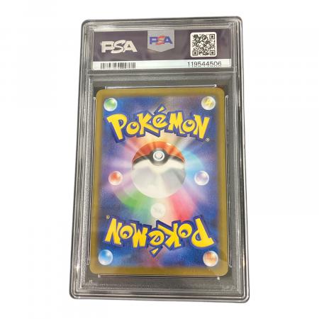 ブラッキーex ポケモンカード 217/187 SAR PSA10 #119544506