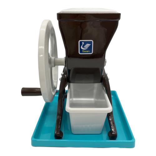 Swan (スワン) アイスクラッシャー CR-3