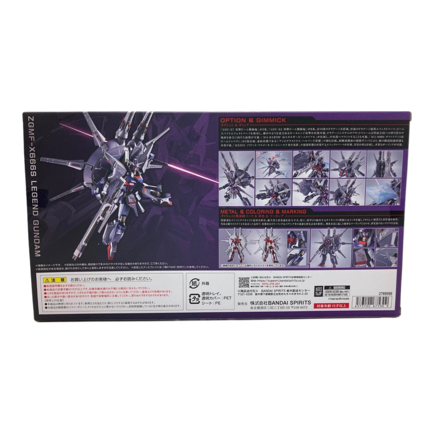 BANDAI (バンダイ) METAL ROBOT魂 ZGMF-X666S レジェンドガンダム
