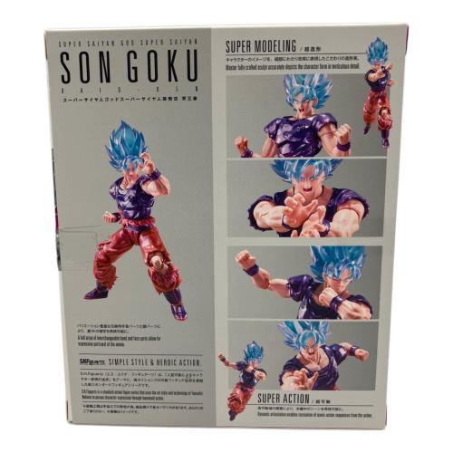 スーパーサイヤ人ゴッドスーパーサイヤ人 孫悟空 界王拳 フィギュア S.H.Figuarts